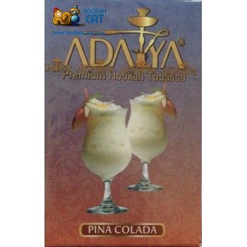 Табак для кальяна Adalya Pina Colada (Адалия Пина Колада) 50г 